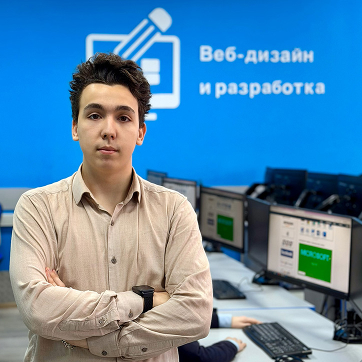 Кашапов Михаил Игоревич