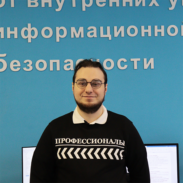 Бокуменко Алекс Витальевич