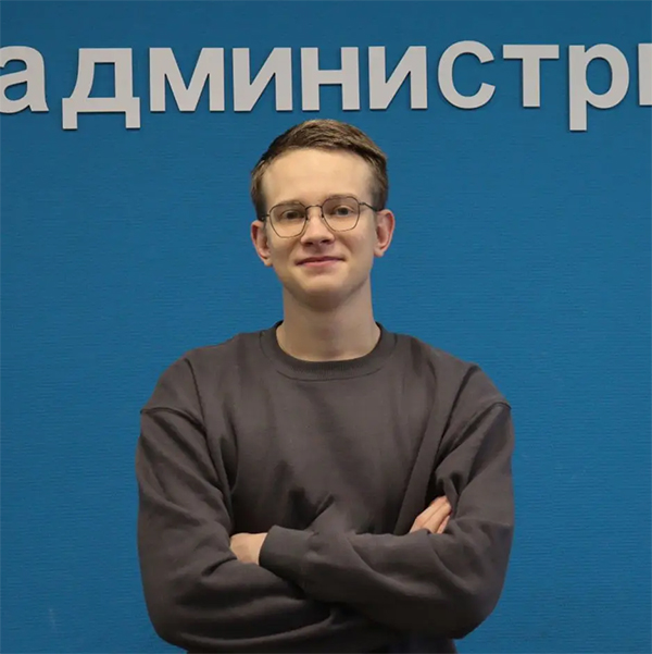 Пиндюрин Никита Александрович